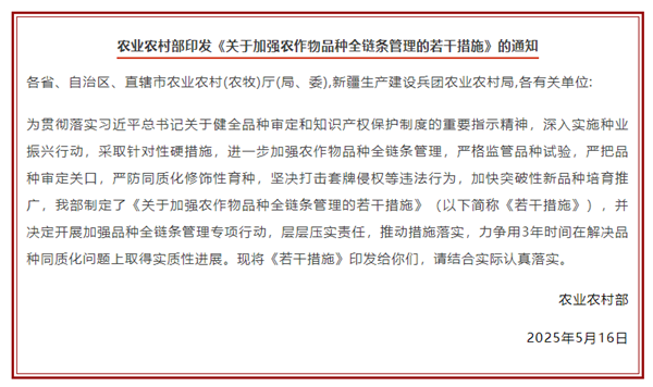 b9c159bb-02fd-449a-9d24-7793cc91f172.png